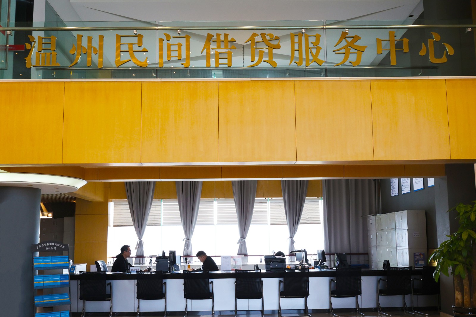 聯系方式